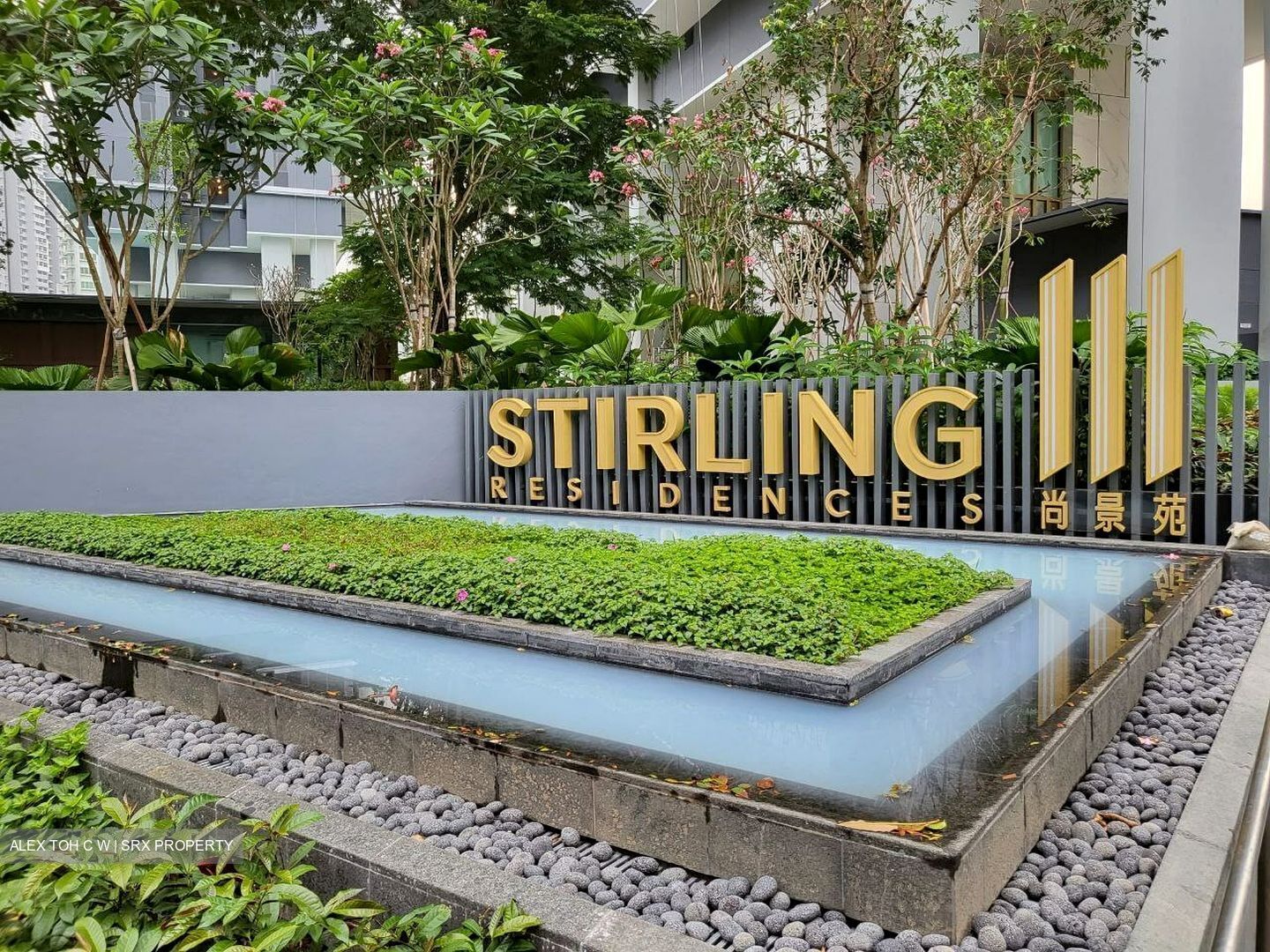 Stirling Residences (D3), Apartment #349332991